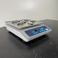 Thermo Scientific Digital Microplate Shaker image 0